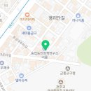 풍양빌딩 화장실 이미지