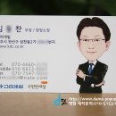 고려명함