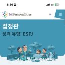 수퍼비버거앤칩스