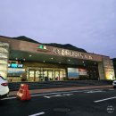 석정여자사우나 | 전북 고창 목욕탕 석정온천 휴 스파