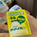 카페고소롱 이미지