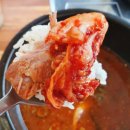 본가왕뼈감자탕 풍암점 이미지