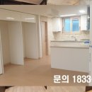 한려아파트경로당 네이버블로그