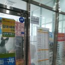 중로1-257 이미지