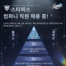 피스컴퍼니 네이버블로그