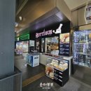 죽암(서울) 이미지