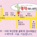 다대1동-3 이미지