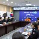 용인소방서 본서 | 용인소방서, 대규모 정기인사 대표 환영식