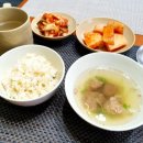 한백곰탕 네이버블로그