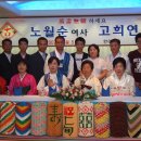 한라상조(주)