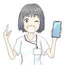 편안 안 메디케어 이미지