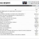 리즈갤러리 이미지