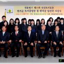 수행농장 이미지