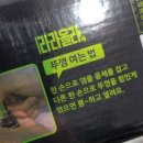 신보룡약국 네이버블로그