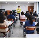 공단자동차운전전문학원