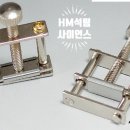 고려에이스과학 이미지