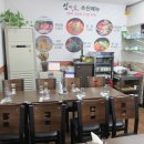 SK 섬마을주유소 이미지