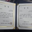 지산고등학교 이미지