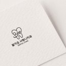 잘가요사랑니치과의원 네이버블로그
