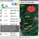 달곡(버스정류장) 이미지