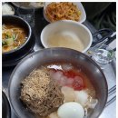 참좋은고기 네이버블로그