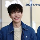 2025 K-Musical Roadshow in Tokyo 퇴근길(영상) 이미지