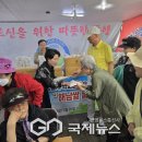 e한우리 봉사회 이미지