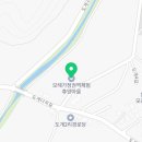 모례가정권역체험휴양마을 이미지