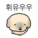 망우본동주민센터 이미지