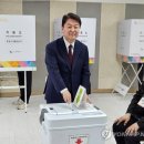 야탑2동행정복지센터 이미지