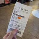 CGV 사거리(2) | [혼영] 좀비 액션 '군체', CGV 조조 후기 (스포 有)