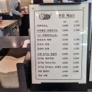 호랑이방앗간 서안성점 티스토리