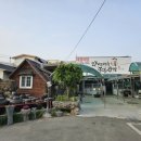 대경밥상 이미지