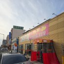 효자교앞 이미지