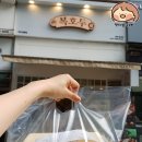 우노메디칼 | 복호두 파주금촌점 방문후기 | 파주디저트 답례품으로 추천