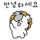 롯데마트(관평점) 이미지