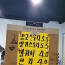 들녘카페 이미지
