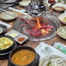 단양축산 | 제천 맛집 한우 투플러스 9등급 시내 고깃집 다원축산 정육식당 장락점 내돈내산 솔직후기