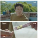 PPL PC방 이미지