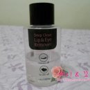 클린아이 이미지