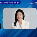 2026년 장애인연금 월 최대 43만 9,700원 지급 이미지