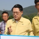 미호축산 - 고양시 덕양구 향동로 128 | 미호축산
