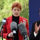 핸슨의원 이미지