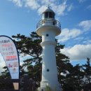 등대부동산중개 이미지