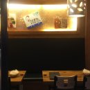 딥스치킨 이미지