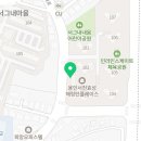 멕시카나용인서천점 네이버블로그