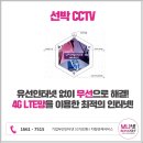 선박축사 이미지