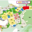 청북한양수자인 이미지