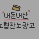명륜진사갈비 밀두리점