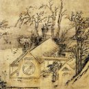 귤수소조 | 이택용의 『서화(書畫)의 제시(題詩)』 3